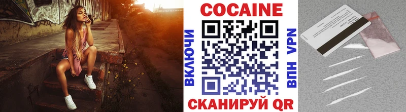Виды наркотиков купить Протвино ГАШИШ  Галлюциногенные грибы  Меф  A-PVP  АМФ  Каннабис  Кокаин 