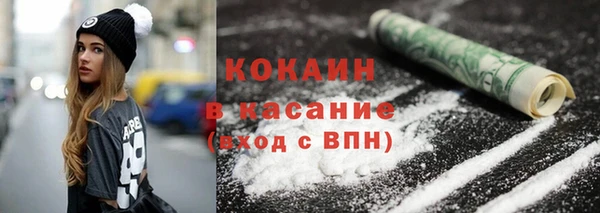 бутират Нея