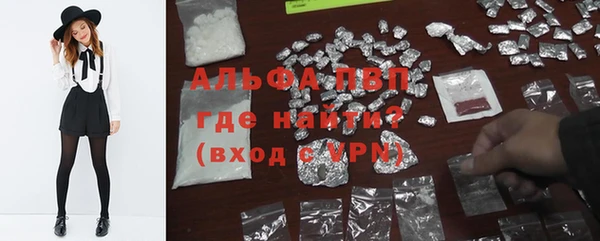 марки nbome Новодвинск