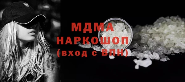 spice Алексеевка