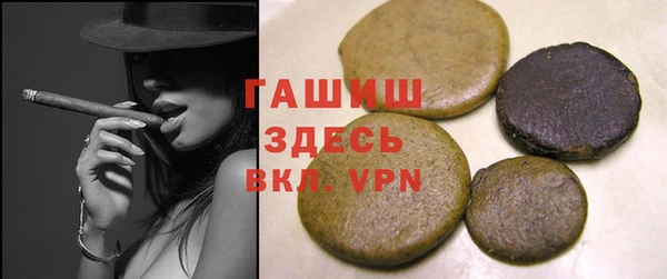 кокаин VHQ Алзамай