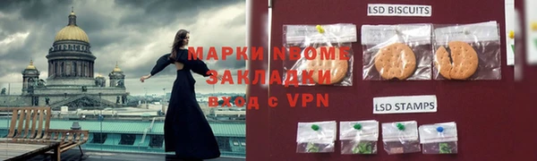 кокаин VHQ Алзамай