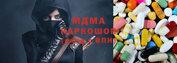 spice Алексеевка