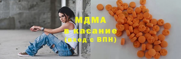 spice Алексеевка