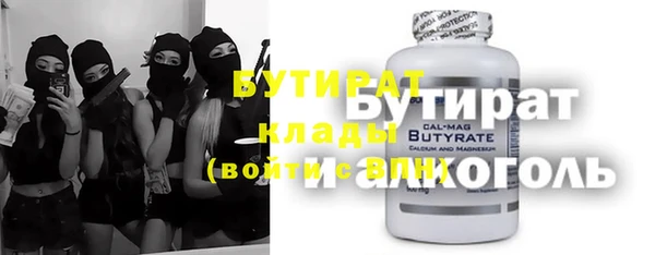 МДПВ Алексин