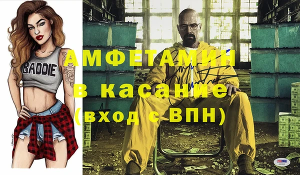 кокаин VHQ Алзамай