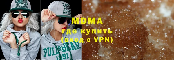 МДПВ Алексин