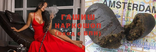 кокаин VHQ Алзамай