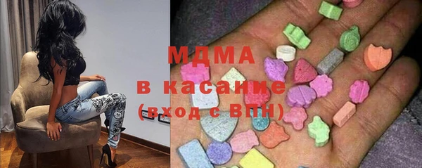 spice Алексеевка