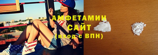кокаин VHQ Алзамай