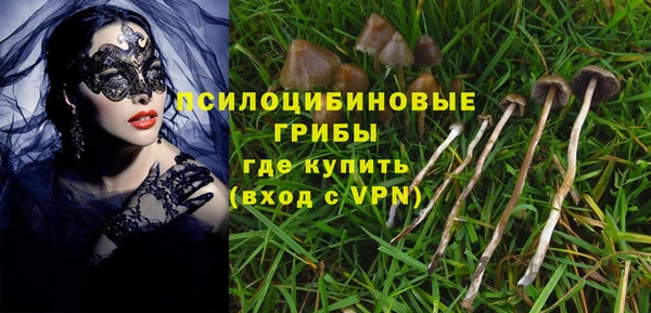 кокаин VHQ Алзамай