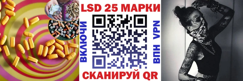 ЛСД экстази ecstasy  Протвино 