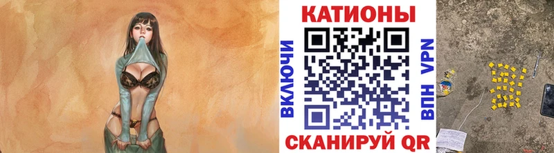 где найти наркотики  Протвино  hydra ссылка  Мефедрон mephedrone 