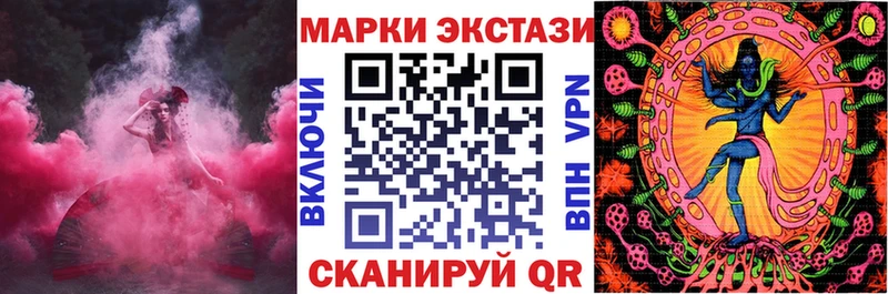 гидра ссылка  Протвино  Наркотические марки 1500мкг 